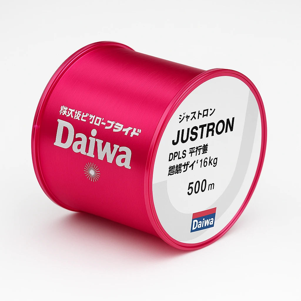 Linha Monofilamento DAIWA (500m)